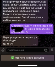 Пенал - шкаф в ванную подвесной AQUA RODOS Винтаж правый аликанте фото от покупателей 3