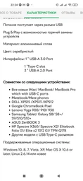 Клавіатура ігрова Механічна Дротова ZUOYA X51 87 з RGB-підсвічуванням Anti Ghosting (Red Switch) Біла фото від покупців 2