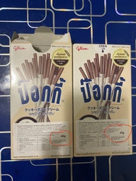 Японские палочки Pocky Cookies & Cream 45г фото от покупателей 1