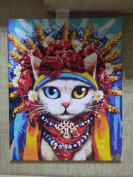 Картина за номерами "Киса україночка" BS53126 40х50
