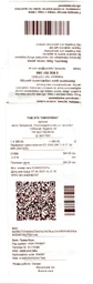 Переключатель нагрузки ETI SSQ 240 "1-0-2" 2p 40A ввод резерва сеть-генератор 2421425 фото от покупателей 1
