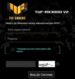 Роутер ASUS TUF Gaming AX3000 V2 Black 802.11ax (90IG0790-MO3B00) фото от покупателей 4