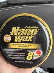 Поліроль 300мл pro nano wax професійний з воском RUNWAY, RW6134 фото від покупців 2