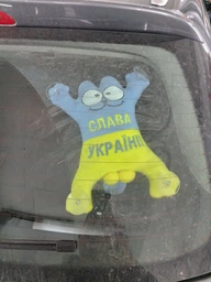 М'яка іграшка Кіт Саймона на присосках "Я їздив там, де орки срать боялись" 25см блакитно-жовтий Kuzka фото от покупателей 1