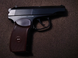 Пистолет пневматический SAS Makarov SE 4.5 мм (23702862)