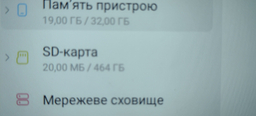 Карта памяти Patriot microSDXC EP Ser 512GB 10 UHS-I A1 W-80MB/s R-100MB/s +SD адаптер PEF512GEP31MCX фото от покупателей 8