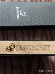 Дошка двостороння для правки ножів та стамесок BeaverCraft LS6P1, ширина 5 см. фото від покупців 10