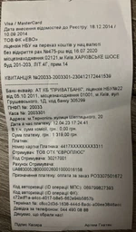 Кисточка для завивки ресниц Xiaomi inFace ZH-02D Red