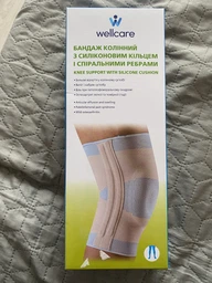 Бандаж для коленного сустава Wellcare 52021 (M) 1 шт (4719872864295)