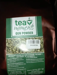 Чай зеленый Tea Moments Gun Powder 200 г (4823118602029) фото от покупателей 5