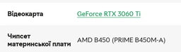 Оперативная память HyperX DDR4-3600 32768MB PC4-28800 (Kit of 2x16384) Predator RGB (HX436C17PB3AK2/32) фото от покупателей 9