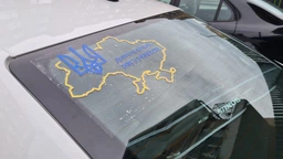 Наклейка на автомобиль XoKo "Доброго вечора, ми з України!" 30х24 см (XK-DBVZ)