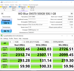 Внутрішній SSD WD Blue SN570 NVMe SSD 250 ГБ до 3300 МБ/с, Adobe Creative Cloud, M.2 2280 PCIe Gen3 x4 фото від покупців 2