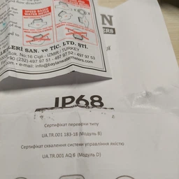 Счетчик холодной воды многоструйный Baylan "Мокроход" TY-2 /R=160 DN20 класс "С" (GP548) фото от покупателей 2