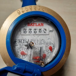 Счетчик холодной воды многоструйный Baylan "Мокроход" TY-2 /R=160 DN20 класс "С" (GP548) фото от покупателей 1