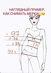 Костюм брючный со льна 44-46 голубой KM 7017