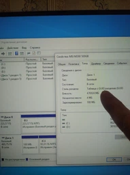 Материнская плата Gigabyte B450M S2H (sAM4, AMD B450, PCI-Ex16)