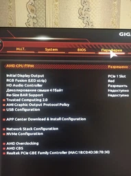 Материнская плата Gigabyte B450M S2H (sAM4, AMD B450, PCI-Ex16) фото от покупателей 17