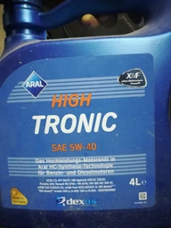 Олива двигуна Aral HighTronic 5W-40 4л. фото від покупців 17