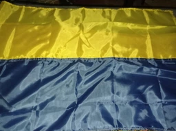 Флаг Украины 900*600 мм (материал полиэстер) фото от покупателей 1