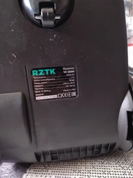 Пылесос для сухой уборки RZTK VC 2000