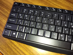 Клавіатура дротова RZTK KB 120 USB фото від покупців 18