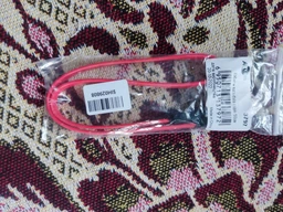 Кабель SATA 0.5m Atcom (3797)