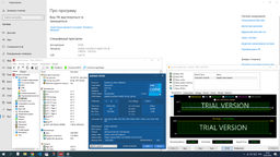 Процессор Intel Core i5-4460S (LGA 1150/ s1150) Б/У