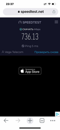 Маршрутизатор TP-LINK Archer AX1500 WiFi 6 / 1 Гбіт/с/ 4LAN / OFDMA і MU-MIMO/ підтримка технології MESH фото від покупців 12