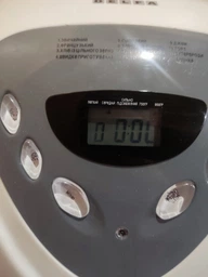 Хлебопечка DELFA DBM 938