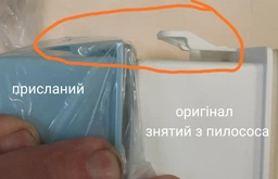 HEPA фильтр для пылесоса Whicepart для Bosch, Siemens серии BGLS4, BGN2, BGL35, 112*90*48 мм фото от покупателей 3