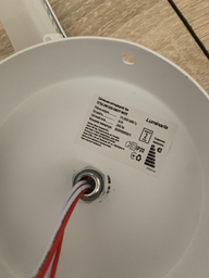 Світильник світлодіодний настінний, LED бра LUMINARIA TETRA 24W S250 ON / OFF WHITE 220V IP20 фото від покупців 7