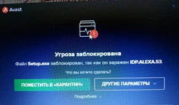 4G модем ZTE MF833U1 Black (908322) фото від покупців 1