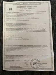 Фен PHILIPS BHD530/00 серии 5000 фото от покупателей 10
