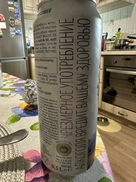 Упаковка пива Hacker-Pschorr Weissbier світле нефільтроване 5.5% 0.5 л х 24 шт (4004866262608) фото від покупців 1