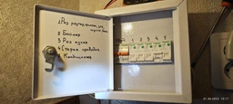 Автоматичний вимикач Schneider RESI9 R9F12140 1Р 40 A 6кА C фото від покупців 9