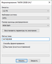 Флеш память USB Transcend JetFlash 700 512GB USB 3.1 Gen1 Black (TS512GJF700)