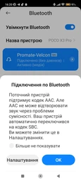 Навушники Promate ANC Velcon Сині (velcon.blue) фото від покупців 5