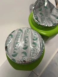 Маска для волос Dabur Vatika Питание 500 г (6291069201314) фото от покупателей 3