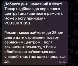 Робот пылесос Xiaomi Mi Robot Vacuum-Mop 2 Pro White фото от покупателей 8