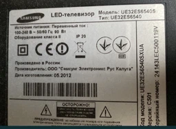 Wi Fi адаптер RT5370 с антенной 2 db