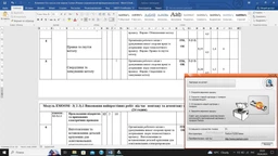 Принтер Pantum P2207 фото от покупателей 2