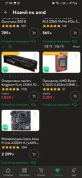 Материнская плата Asus Prime A320M-K (sAM4, AMD A320, PCI-Ex16) фото от покупателей 12