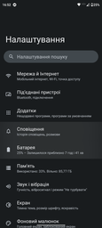 Мобильный телефон Motorola Moto Edge 20 8/128GB Frosted Grey (PAR00049RS)