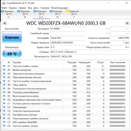 Жорсткий диск 3.5" 4TB WD (WD40EFZX) фото від покупців 8