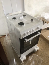 Плита газова BEKO FSG52020FW