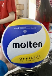 Мяч Molten Volleyball Ball 5 Разноцветный (V5M4500) фото от покупателей 2