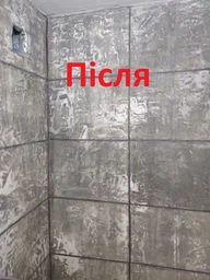 Смола епоксидна КЕ «Slab-521», вага комплекту - 1,25 кг. фото від покупців 1