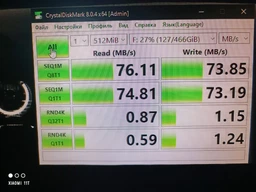 Накопичувач SSD 256 ГБ M.2 2280 PCIe 3.0 x4 NVMe для збільшення продуктивності чорний фото від покупців 1