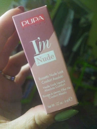 Помада для губ Pupa I'm Nude №06 Bralette 4 мл (8011607333356)
